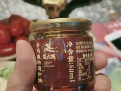 -蜀大侠火锅(四川北路店)