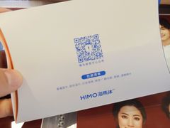 -海马体照相馆(大悦城C时尚馆店)