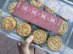 -单家老院·院子里的青岛菜