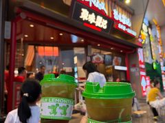 -聚味瞿记·龙虾堂(树木岭店)