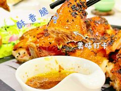-寻味顺德·珍之宝酒楼(银钻店)