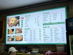 -西环肥仔螺蛳粉(总店)