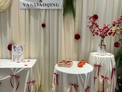 -拾花记花艺·求婚·订婚·生日布置(高新店)