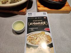 -晓粤·惹味粤菜(凯德乐峰广场店)