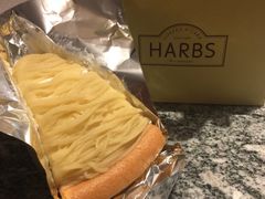 -HARBS(名铁名古屋店)