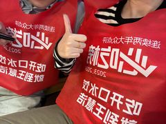 -王慧洁开口虾水饺·地道东北菜(银泰城店)