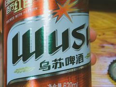-三番火辣串串香(总店)