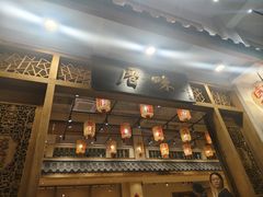 -厝味火锅·潮汕卤水火锅(十一合店)