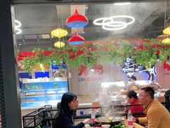 大堂-九记潮汕现切鲜牛肉自助火锅(新开铺店)