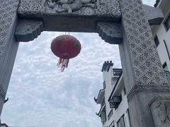 -东海半边山旅游度假区
