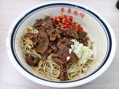 -李易面馆(高桥店)