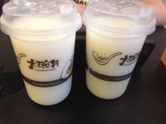-熊吞·大碗丼烧肉饭(济宁万达广场店)