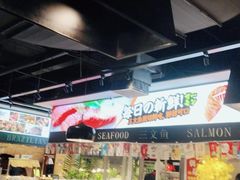 -亚马逊环球美食百汇(新城吾悦广场店)