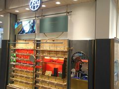 -MUJOSH木九十眼镜(人广来福士店)