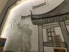 -飶香居(省博物馆店)