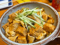 西北面筋-肉串汪(月坛店)
