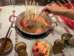 -大芊金重庆串串火锅(南京路店)
