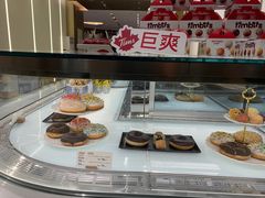 -Tims天好咖啡·贝果(东方广场店)