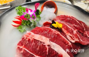 Bull Field Thick Cut Steak