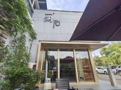 -一澜江宴·江景地标楚菜(江滩公园店)