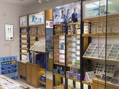 -沪睛眼镜蔡司官方授权店(金桥佳林路店)