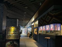 -CHINCHIN 青青·泰国料理(万象食家店)