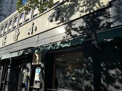 -林静小吃(复兴路店)