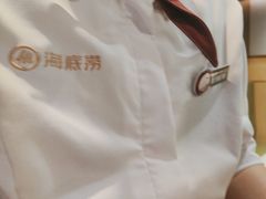 -海底捞火锅(青山湖万达夜宵主题店)