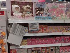 -TOYSRUS玩具反斗城(合肥华润万象城店)