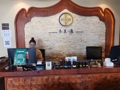 -木兰逸•泰式按摩•头疗•SPA(车公庙店)