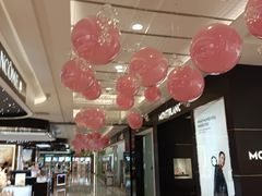 -金鹰国际购物中心(淮安店)