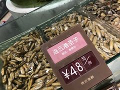 -徐记海鲜·宴会(大唐西市|丰庆店)