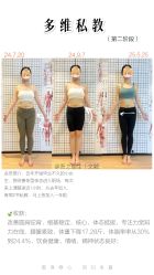 -吾之瑜生瑜伽普拉提学院