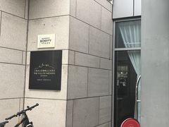 -上海佘山茂御臻品之选酒店(原佘山艾美酒店)