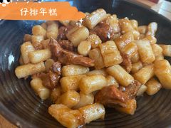 -新白鹿餐厅(城西银泰城店)