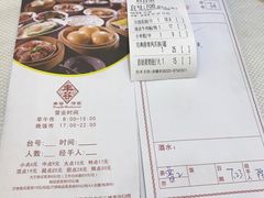 -丰谷酒家(鹏瑞利季华广场店)