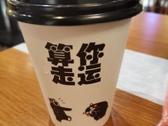 蜂蜜柚子茶-罗罐中米粉(人信汇店)