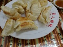 -长人馄饨铺(解放街店)