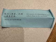 -桂语山房(满觉陇店)