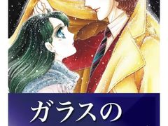 -学习谷日语培训日本留学·多语种外语教学(海淀人大分部)