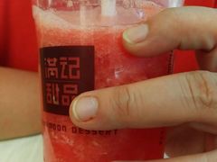 -满记甜品(荟聚购物中心店)