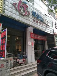 -邦叔叔儿童摄影(涿州店)