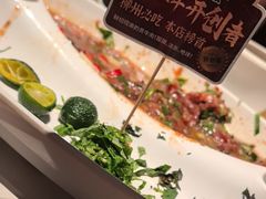 -柳喜辣·烧烤酒局(跃进总店)