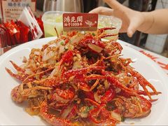 -鸿先阁·干煸虾(星沙店)