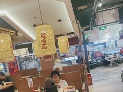 -怪噜范·老贵阳街头名小吃(鸿通城店)