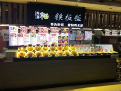 -双桂坊美食街(南大街商业步行街店)
