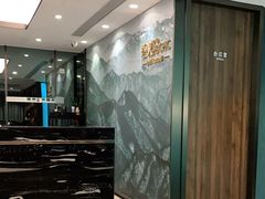 -碧澄保健(东风西路店)