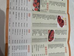 -乾隆美食·本帮菜(黄河路店)