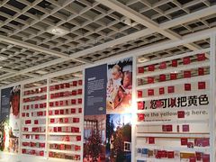 -宜家·瑞典风味餐厅(无锡店)