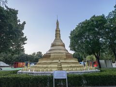 -北京世界公园